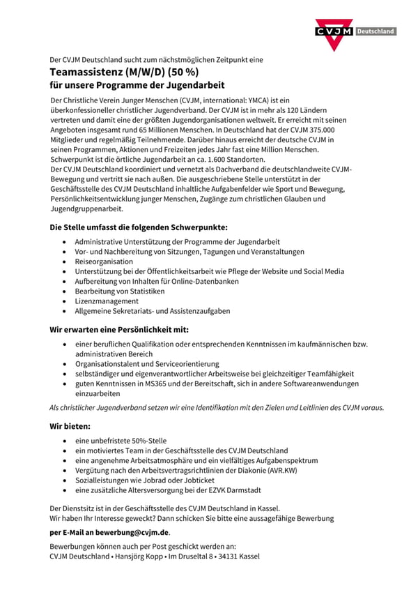 Stellenausschreibung